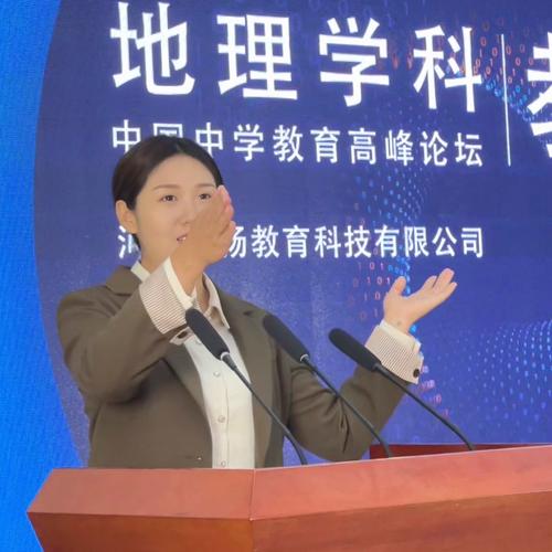 张晶晶,公司经营范围包括:一般项目:技术服务,技术开发