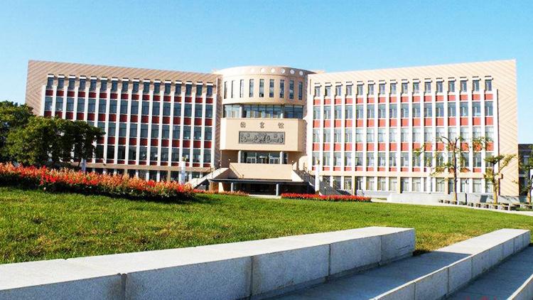 辽宁农业职业技术学院
